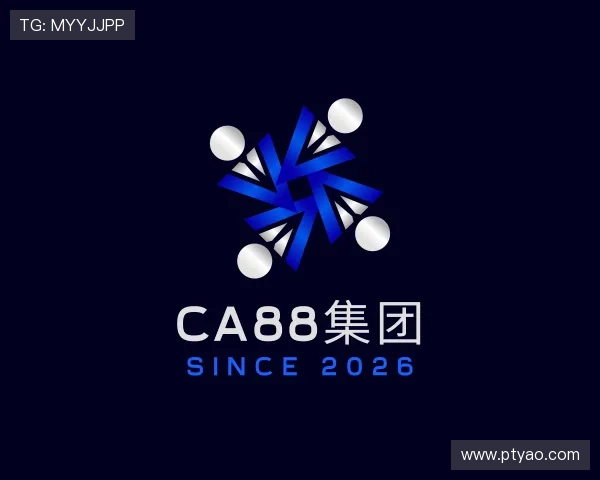 发现CA88